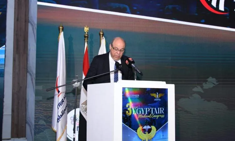 اختتام فعاليات المؤتمر الطبي السنوي الثالث لمستشفى مصر للطيران اختتام فعاليات المؤتمر الطبي السنوي الثالث لمستشفى مصر للطيران