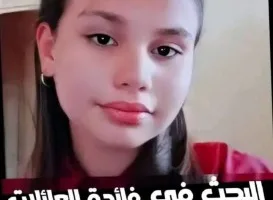 اختفت بعد الانتهاء من آخر اختبار.. مروة تثير اهتمام الجزائريين