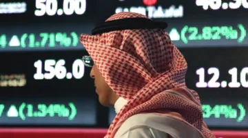 زيادة معظم مؤشرات الأسواق الخليجية في نهاية تداولات اليوم