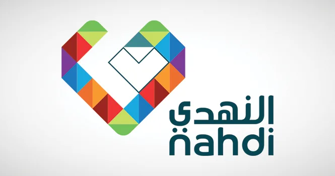 ارتفاع أرباح “النهدي” إلى 255.2 مليون ريال خلال الربع الأول بنسبة 9.5% ارتفاع أرباح “النهدي” إلى 255.2 مليون ريال خلال الربع الأول بنسبة 9.5%