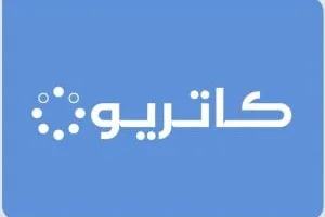 “كاتريون” تفتح باب التصويت الإلكتروني على مواد الجمعية
