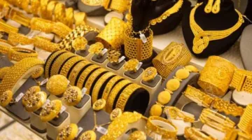 ارتفاع أسعار الذهب في مصر رغم تراجع المعدن عالميًا.. وعيار 21 يسجل 4885 جنيهًا للشراء