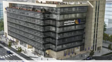 ارتفاع أصول المصرف المتحد إلى 87.18 مليار جنيه بنهاية مارس 2025