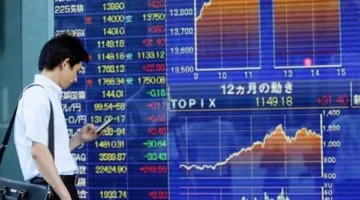 مؤشرات البورصات الآسيوية تسجل تراجعاً في الإغلاق