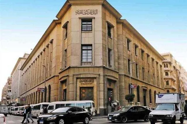 ارتفاع الاحتياطي الأجنبي لمصر إلى 48.144 مليار دولار بنهاية أبريل 2025 ارتفاع الاحتياطي الأجنبي لمصر إلى 48.144 مليار دولار بنهاية أبريل 2025