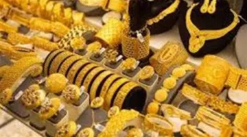 ارتفاع الذهب في مصر بعد قفزة عالمية جديدة