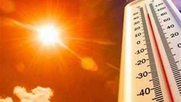 ارتفاع تدريجي بدرجات الحرارة.. حالة الطقس المتوقعة غدًا ارتفاع تدريجي بدرجات الحرارة.. حالة الطقس المتوقعة غدًا