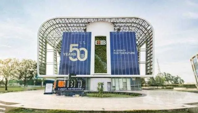 ارتفاع صافي أرباح البنك التجاري الدولي CIB المجمعة إلى 16.6 مليار جنيه في الربع الأول من 2025 ارتفاع صافي أرباح البنك التجاري الدولي CIB المجمعة إلى 16.6 مليار جنيه في الربع الأول من 2025