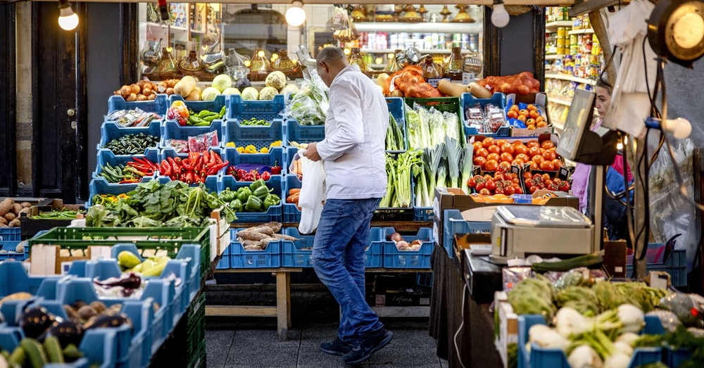 ارتفاع معدل التضخم بالنمسا في أبريل الماضي ارتفاع معدل التضخم بالنمسا في أبريل الماضي