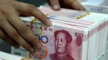 ارتفاعُ سعر اليوان الصيني أمام الدولار