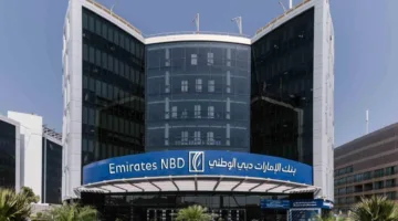 ازاي تحسب الفايدة على 500 ألف جنيه من حساب التوفير التصاعدي ببنك الإمارات دبي الوطني – مصر