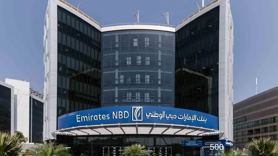 ازاي تحسب الفايدة على 500 ألف جنيه من حساب التوفير التصاعدي ببنك الإمارات دبي الوطني – مصر ازاي تحسب الفايدة على 500 ألف جنيه من حساب التوفير التصاعدي ببنك الإمارات دبي الوطني – مصر