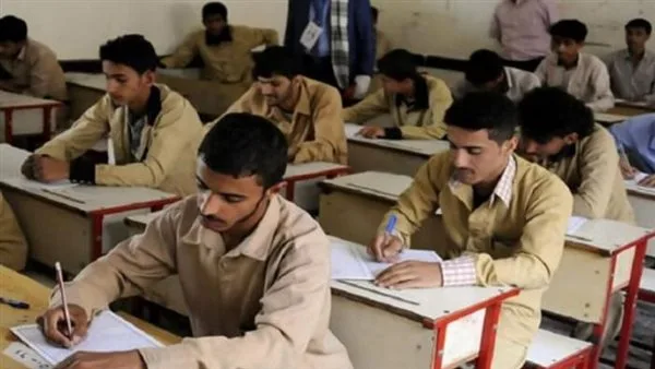 استخدم رقمك القومي ورقم الطالب لترتيب رقم جلوسك في الثانوية العامة 2025 بسهولة.