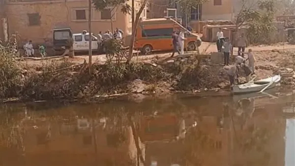 استخراج جثة شاب غير معروف من ترعة الباجورية في المنوفية استخراج جثة شاب غير معروف من ترعة الباجورية في المنوفية