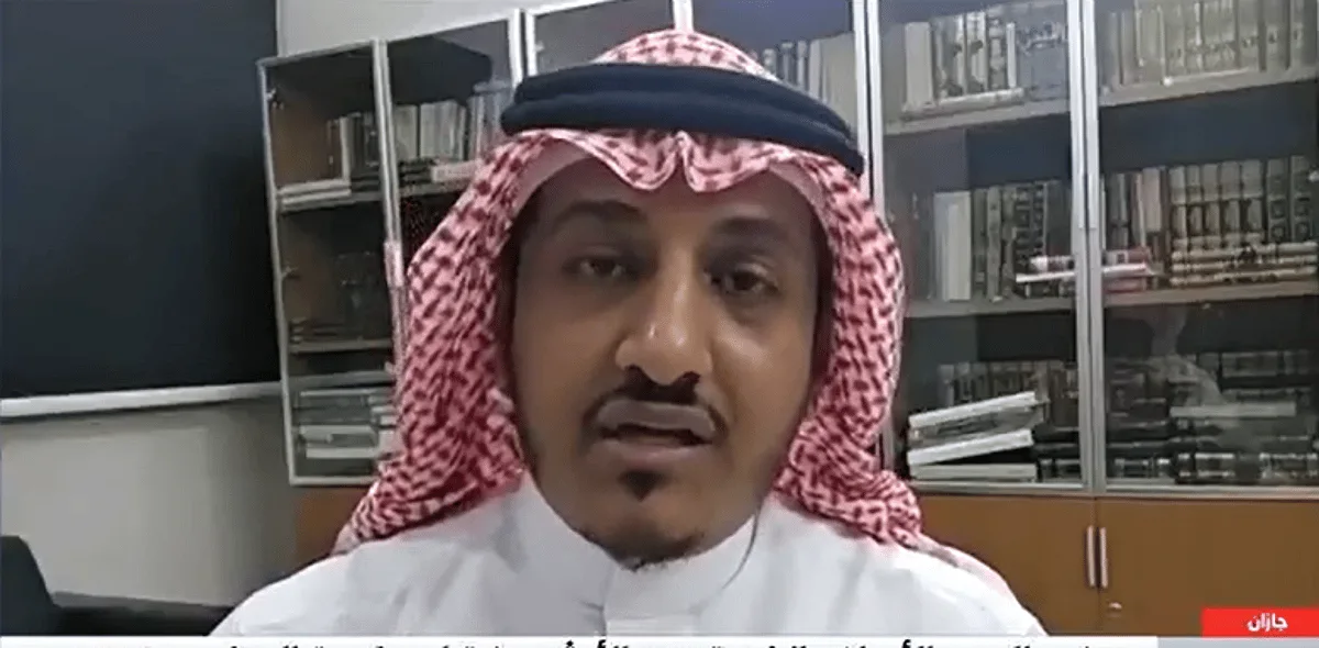 استشاري ينبه من عطور قد تؤدي إلى تهيج وحساسية الجلد استشاري ينبه من عطور قد تؤدي إلى تهيج وحساسية الجلد