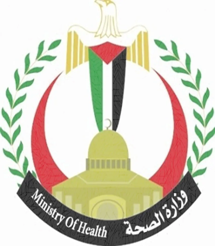 استشهاد ثمانية فلسطينيين جراء قصف إسرائيلي لمنزل في جنوب قطاع غزة استشهاد ثمانية فلسطينيين جراء قصف إسرائيلي لمنزل في جنوب قطاع غزة