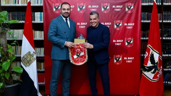 استعدادا لمونديال الأندية.. ماذا دار بين وفد السفارة الأمريكية والنادي الأهلي؟ استعدادا لمونديال الأندية.. ماذا دار بين وفد السفارة الأمريكية والنادي الأهلي؟