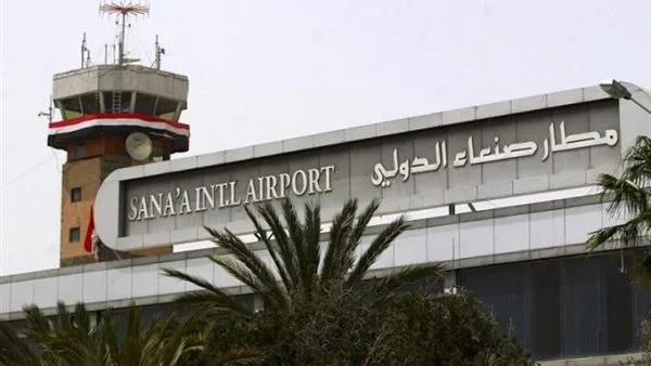 استعدادًا لقصفه.. جيش الاحتلال يوجه إنذارًا لجميع الموجودين في منطقة مطار صنعاء استعدادًا لقصفه.. جيش الاحتلال يوجه إنذارًا لجميع الموجودين في منطقة مطار صنعاء