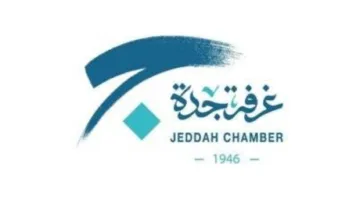 استعراض أحدث التطورات في تسجيل المنتجات الغذائية وعلف الحيوانات