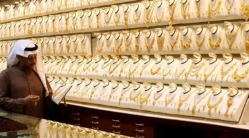 استقرار أسعار الذهب اليوم في السعودية.. وعيار 21 يسجل 351 ريالًا