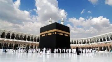 استكشف خطة مناسك الحج حسب الأيام