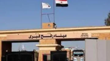 استمرار فتح ميناء رفح البري لليوم الـ 50 على التوالي