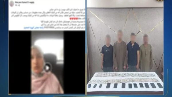 استولت على أموال عملاء البنوك.. عصابة تواجه الحبس سنة طبقا للقانون استولت على أموال عملاء البنوك.. عصابة تواجه الحبس سنة طبقا للقانون