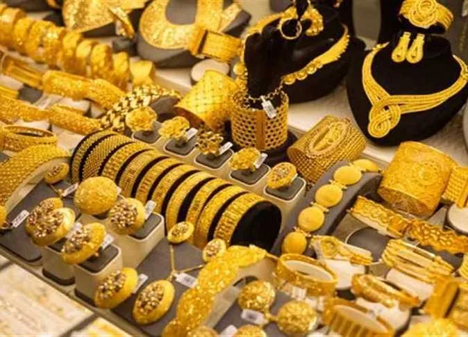 اسعار الذهب اليوم الأحد 11-5-2025 بعد الانخفاض الأخير بداية التعاملات.. تحديث لحظي لعيارات 24 و21 و18 اسعار الذهب اليوم الأحد 11-5-2025 بعد الانخفاض الأخير بداية التعاملات.. تحديث لحظي لعيارات 24 و21 و18