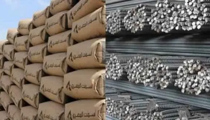 6 مايو 2025.. أسعار الحديد والأسمنت بالمصانع المحلية اليوم 6 مايو 2025.. أسعار الحديد والأسمنت بالمصانع المحلية اليوم