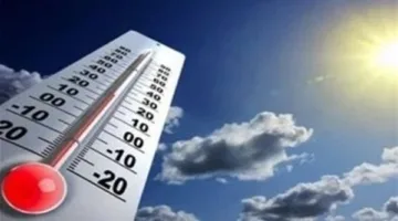 توقعات الطقس ودرجات الحرارة في الغربية ليوم الجمعة، 23 مايو 2025