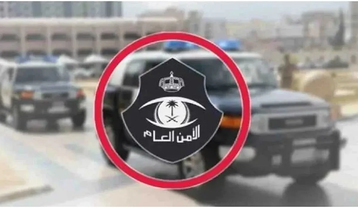 احتجاز وافدين لنشرهما إعلانات تستهدف حاملي تأشيرات الزيارة وخداعهم بشأن الحج بدون تصريح احتجاز وافدين لنشرهما إعلانات تستهدف حاملي تأشيرات الزيارة وخداعهم بشأن الحج بدون تصريح