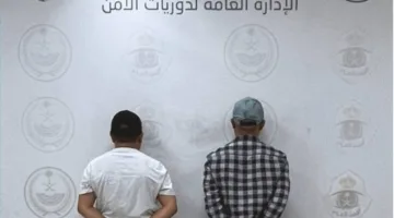 اعتقال مقيمين قاما بنشر إعلانات حج مزيفة وم misleading.