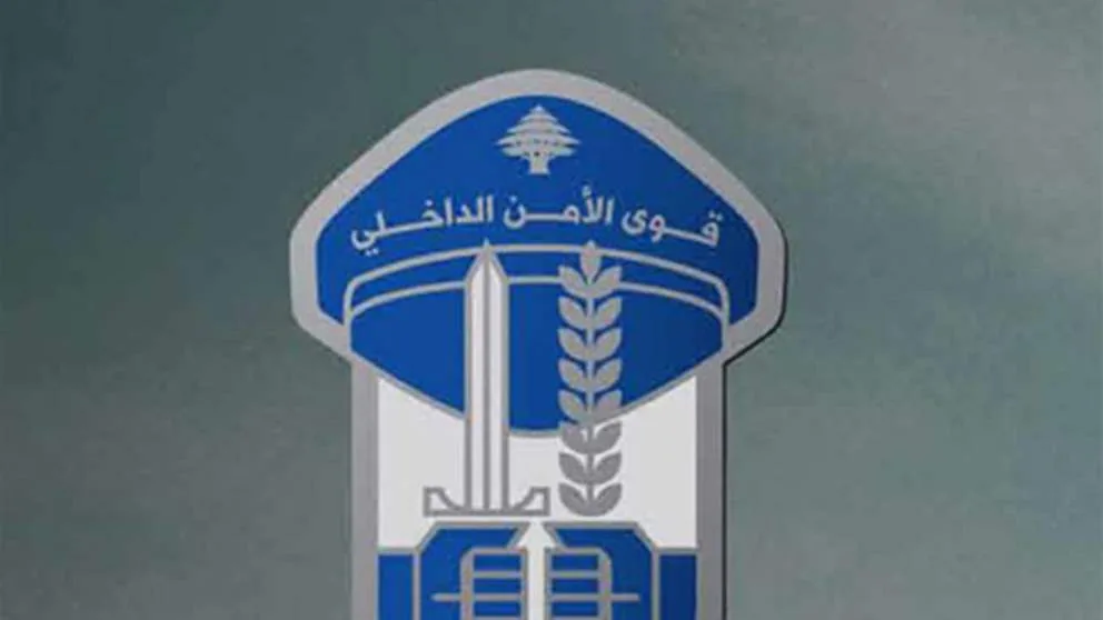 اعتقال منفذ اعتداء خلال الرحلة المدرسية