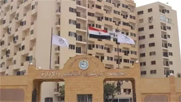 اعرف نتيجتك وموعد امتحان وظائف الطرق والكباري عبر بوابة الوظائف الحكومية اعرف نتيجتك وموعد امتحان وظائف الطرق والكباري عبر بوابة الوظائف الحكومية