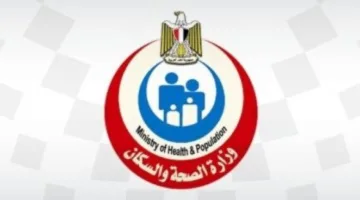 تهيئة لعقد مؤتمر «COP30».. الصحة تقود جلسة بعنوان «تعزيز الحوار حول الصحة والمناخ»