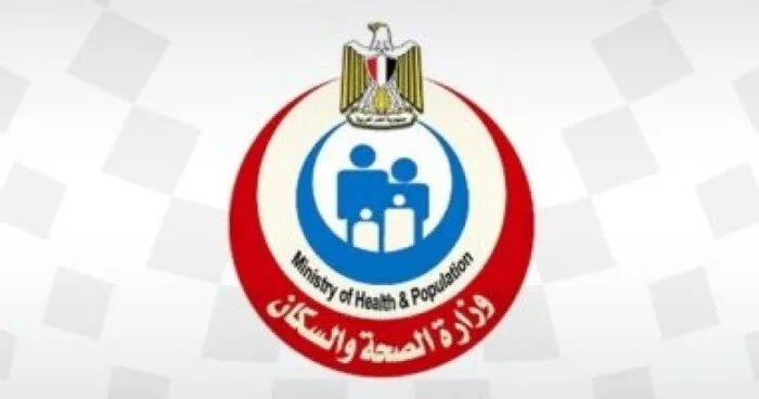 تهيئة لعقد مؤتمر «COP30».. الصحة تقود جلسة بعنوان «تعزيز الحوار حول الصحة والمناخ» تهيئة لعقد مؤتمر «COP30».. الصحة تقود جلسة بعنوان «تعزيز الحوار حول الصحة والمناخ»