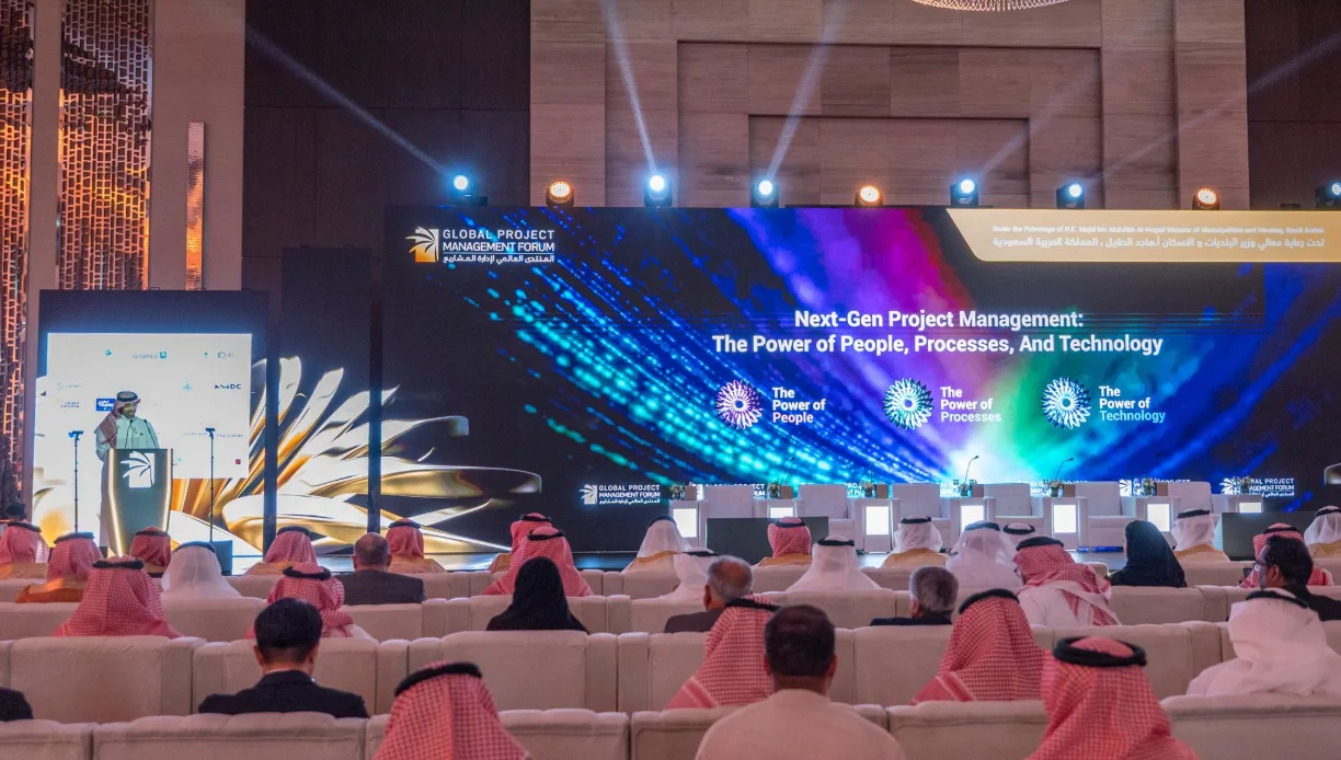افتتاح المنتدى العالمي لإدارة المشاريع GPMF 2025 في الرياض افتتاح المنتدى العالمي لإدارة المشاريع GPMF 2025 في الرياض
