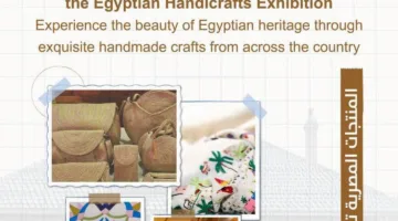 افتتاح النسخة الـ13 من معرض “اشتري فن مصري” بمشاركة مساعد وزير الخارجية