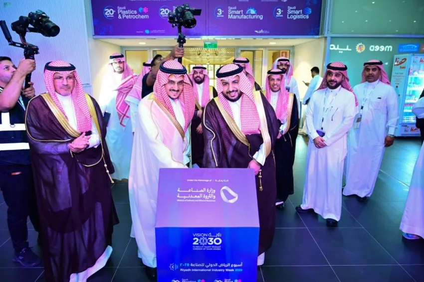 افتتاح فعاليات أسبوع الرياض الدولي لصناعة 2025 افتتاح فعاليات أسبوع الرياض الدولي لصناعة 2025