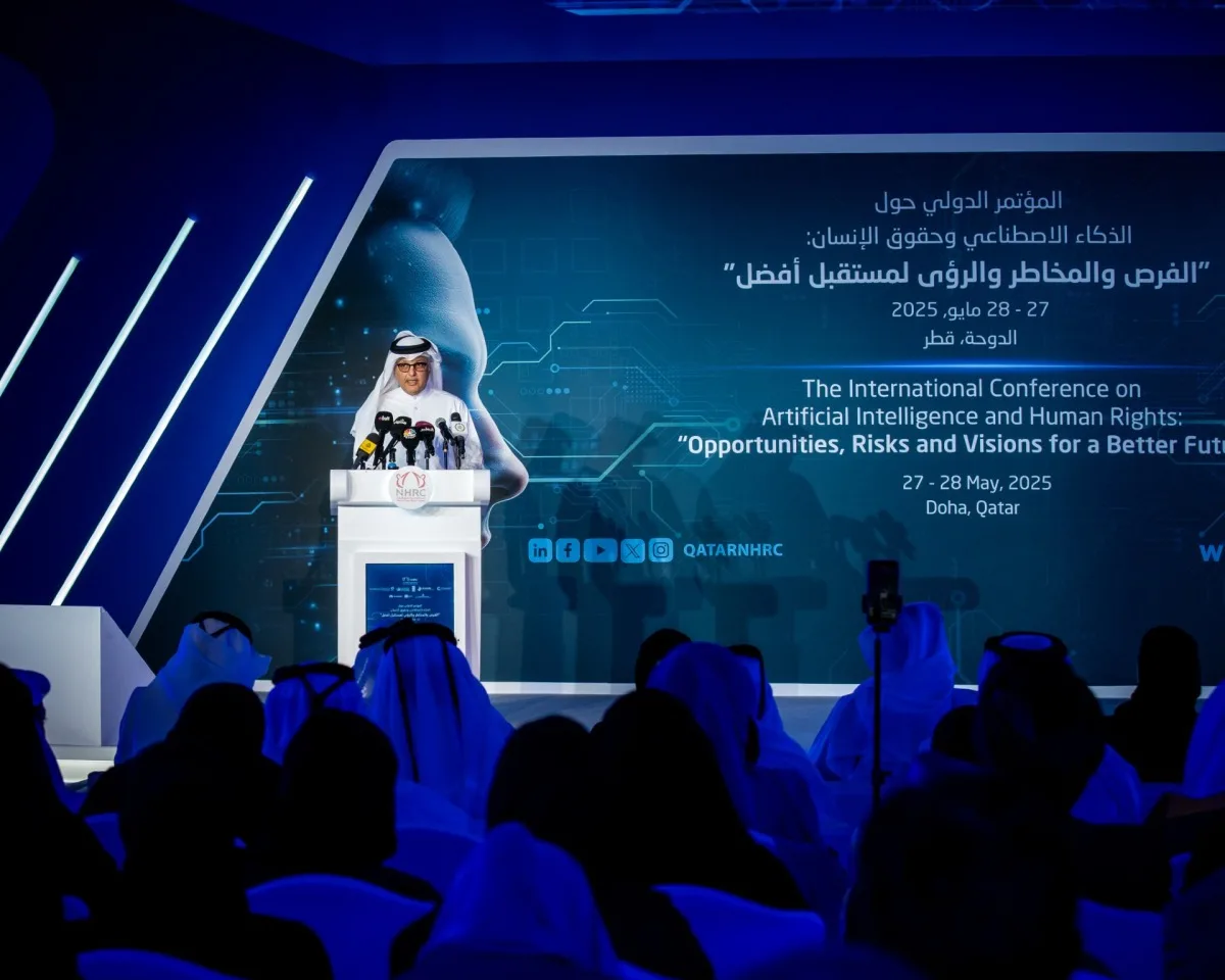 افتتاح فعاليات المؤتمر العالمي عن الذكاء الاصطناعي وحقوق الإنسان