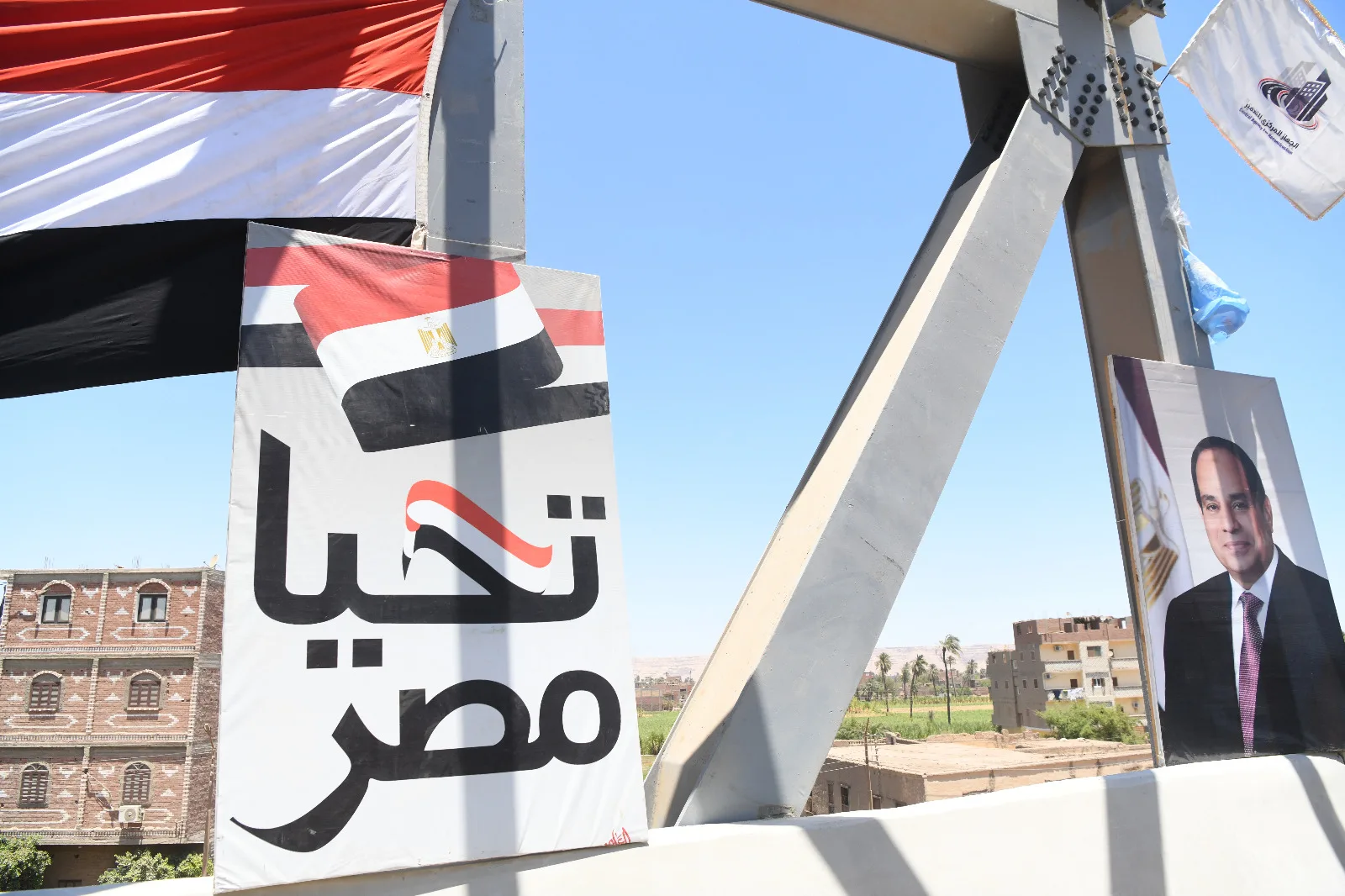 افتتاح كوبري فرشوط العلوى بـ قنا لتيسير الحركة المرورية أمام المواطنين افتتاح كوبري فرشوط العلوى بـ قنا لتيسير الحركة المرورية أمام المواطنين