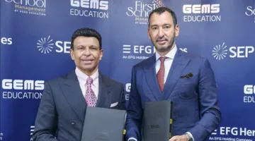 افتتاح مدارس “جيمس للتعليم” في السعودية والبحرين