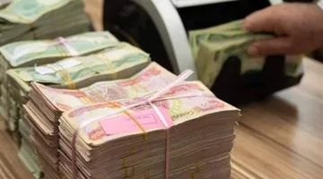 اقتصادي: 50% من القروض في العراق تندرج ضمن فئة القروض غير الفعّالة