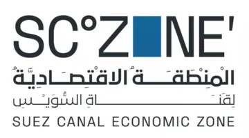 اقتصادية السويس تصدر بيانًا مهمًا عن اتفاقية موانئ أبوظبي لتطوير كيزاد
