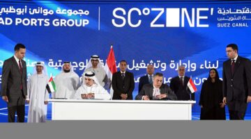 اقتصادية قناة السويس ومجموعة موانئ أبوظبي توقعان اتفاقية لتطوير منطقة “كيزاد شرق بورسعيد” 