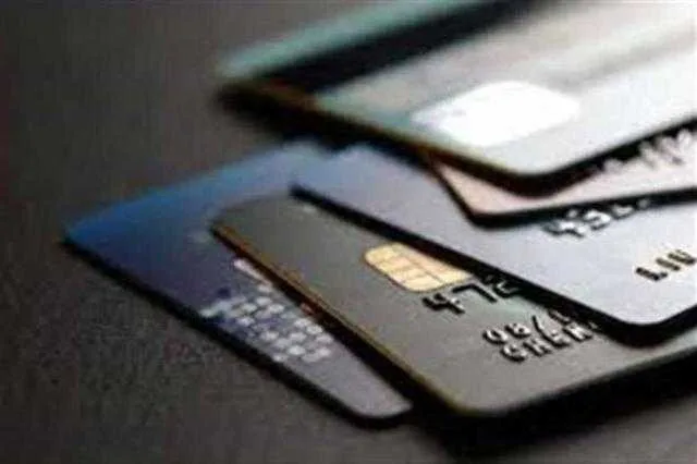 اكتشف أنواع بطاقات الائتمان من البنك الزراعي المصري اكتشف أنواع بطاقات الائتمان من البنك الزراعي المصري