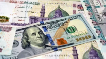اكتشف سعر الدولار مقابل الجنيه المصري