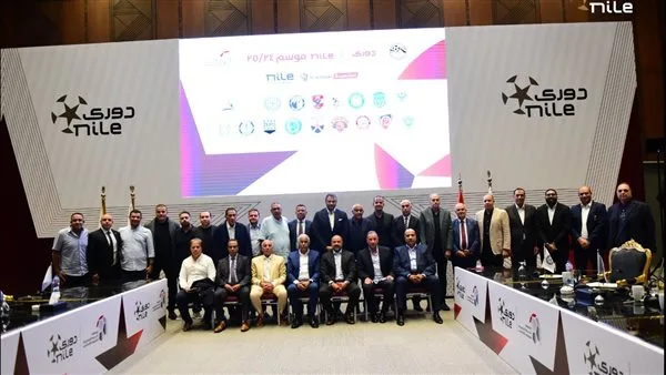الأحد.. رابطة الأندية تدعو رؤساء الأندية للاجتماع للبحث في اقتراحات موسم 2025-2026 الأحد.. رابطة الأندية تدعو رؤساء الأندية للاجتماع للبحث في اقتراحات موسم 2025-2026