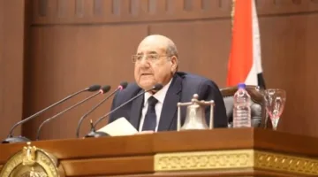 الأحد: مجلس الشيوخ يستعرض خطة التنمية الاجتماعية والاقتصادية للسنة المالية 2026/2025