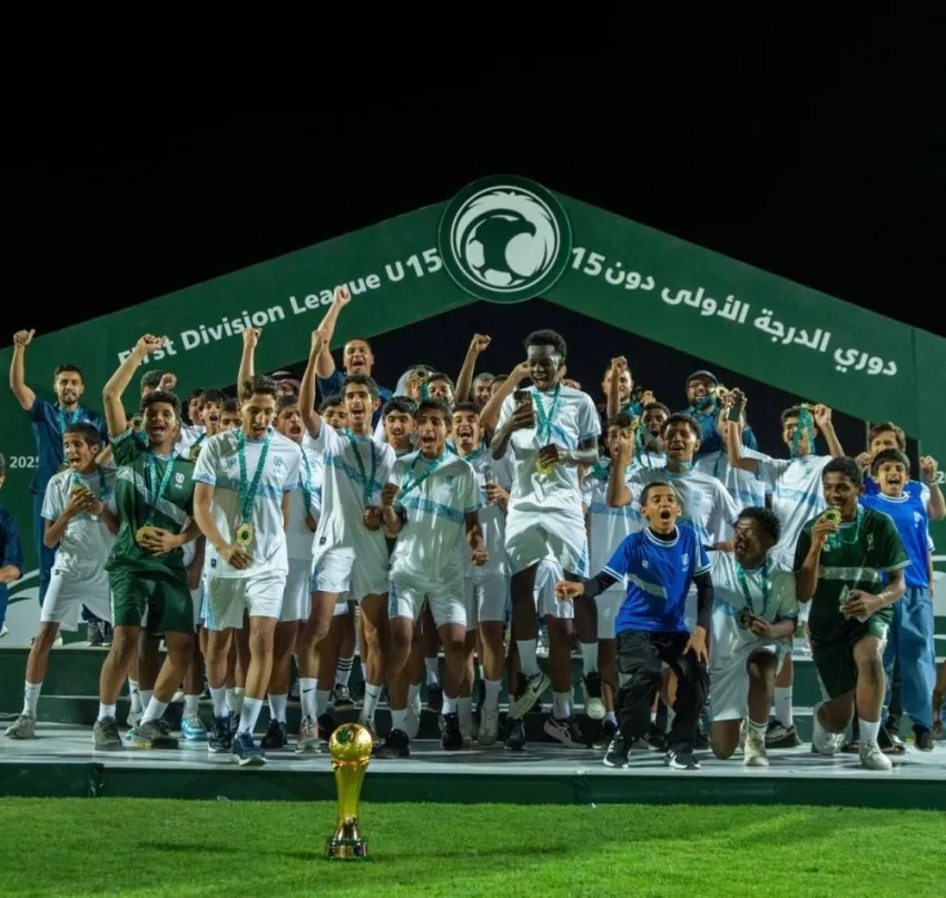 الأخدود يحقق لقب دوري الدرجة الأولى للشباب تحت 15 عامًا 2024-2025 الأخدود يحقق لقب دوري الدرجة الأولى للشباب تحت 15 عامًا 2024-2025